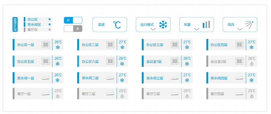 微信截圖_20211219165837.png